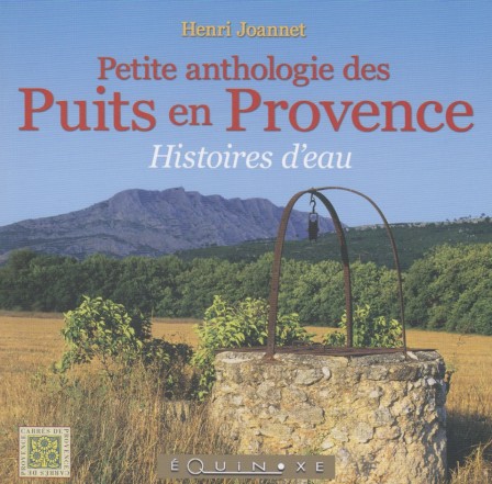 Puits en Provence