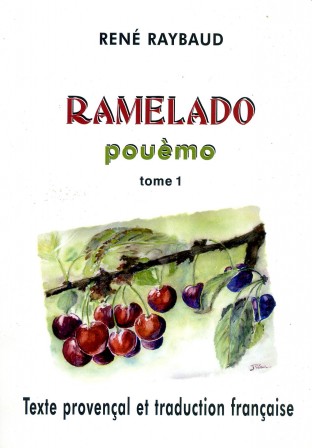 Ramelado